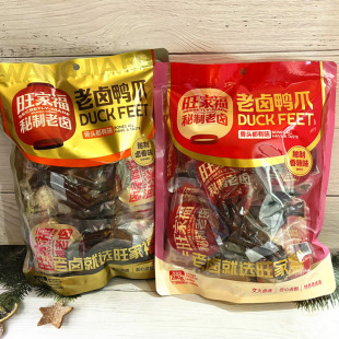 ��Ʒ�������u��צ280g�����uζ��ʳ����С���b��ʳ���e������ʳ