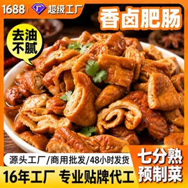 鸡肉类;香肠烤肠类;鸭肉类
