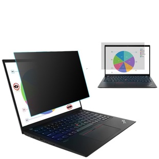 Suitable for 11-32 inch desktop/notebook computer anti-peep film 360-degree anti-peep film up and down, left and right four-sided anti-peep film