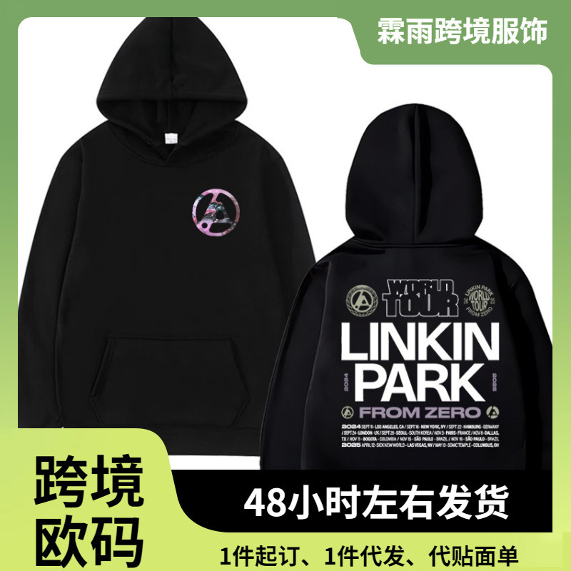 Rock Band Linkin Park from Zero World Tour 2025 Merch T-Shirt New Men and Women Harajuku Fashion Streetwear Rock Band Linkin Park from Zero World Tour 2025 Merch T-Shirt New Men and Women Harajuku Fashion Streetwear