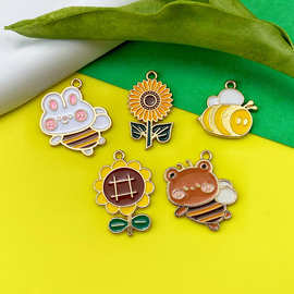 向日葵太阳花蜜蜂挂件头发饰饰品配件吊坠钥匙扣挂件合金滴油可爱