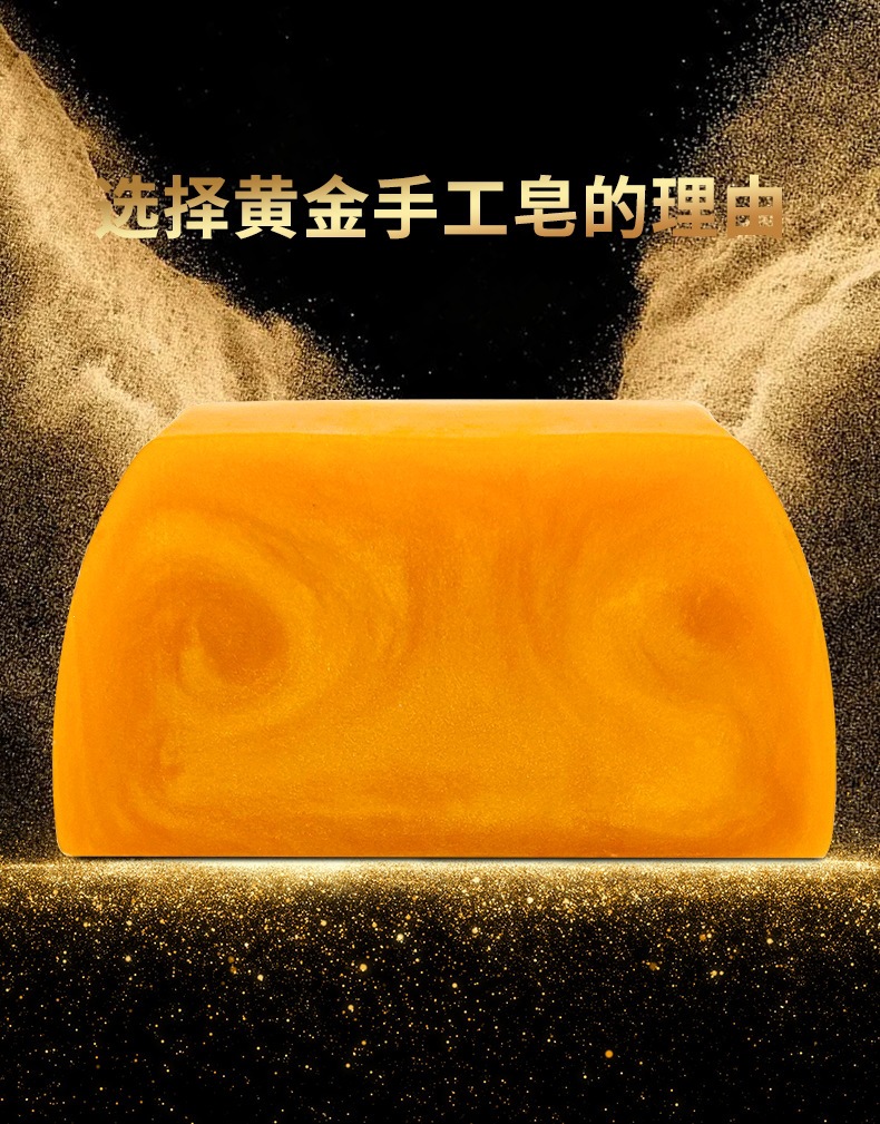 详情_03.png
