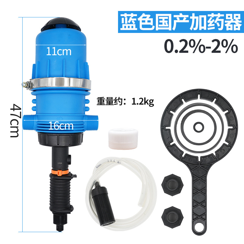 Cerdo de granja Dispositivo de dosificación automático bomba proporcional cría Dispositivo de dosificación máquina de dosificación bomba de dilución granja de cerdos relación de agua potable