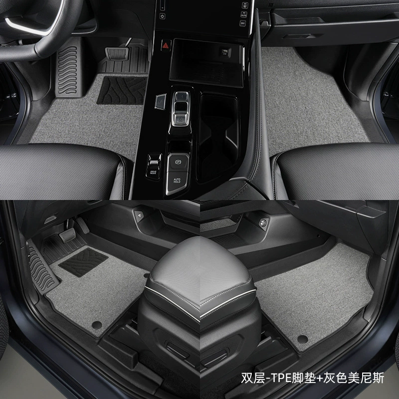 Car Floor Mats (Hyundai Kustu 2021–2024) TPE full‑coverage, tailored 7‑seat set