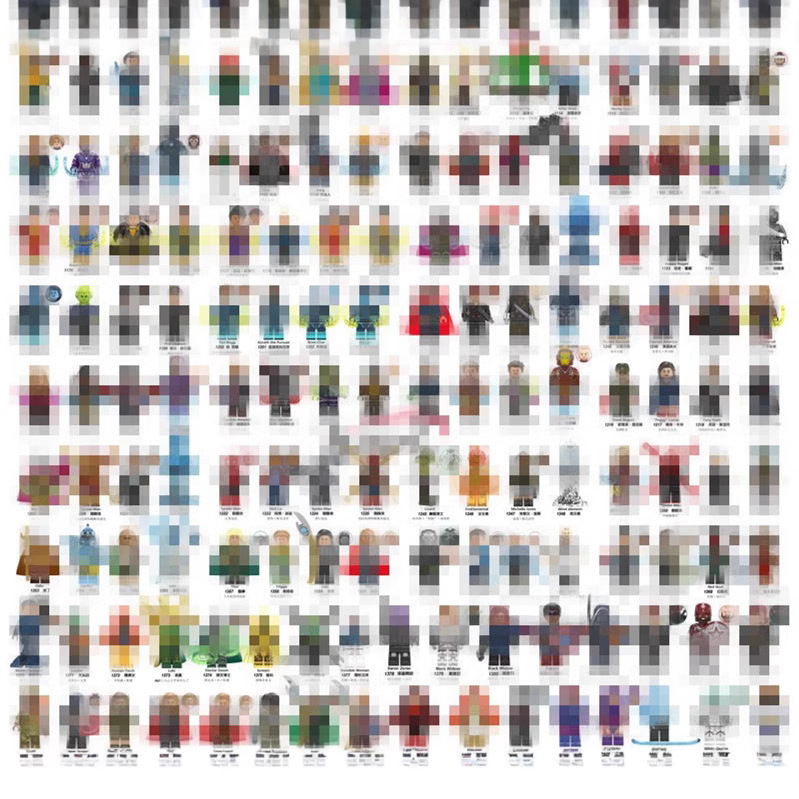 X0272 Assembled Building Block Minifigure X0266 Kidsren's Toys X0264 Ornaments X0240 Bag X0249