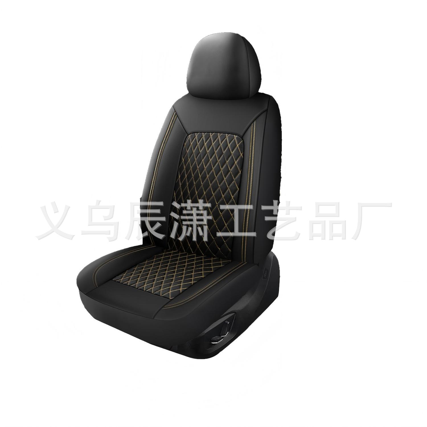 Cross-Border Hot-Selling New Model Single-Line Diamond Quilted Embroidered Pu Leather Universal Car Seat Cover 5-Seater Car Seat Cushion