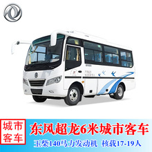 6��B1�{�C�аͽ̾�܇�{У��܇��ԇ܇��������