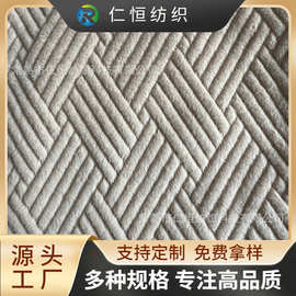 工厂供应金貂压花兔毛人造毛绒秋冬服装玩具家纺玩具面料