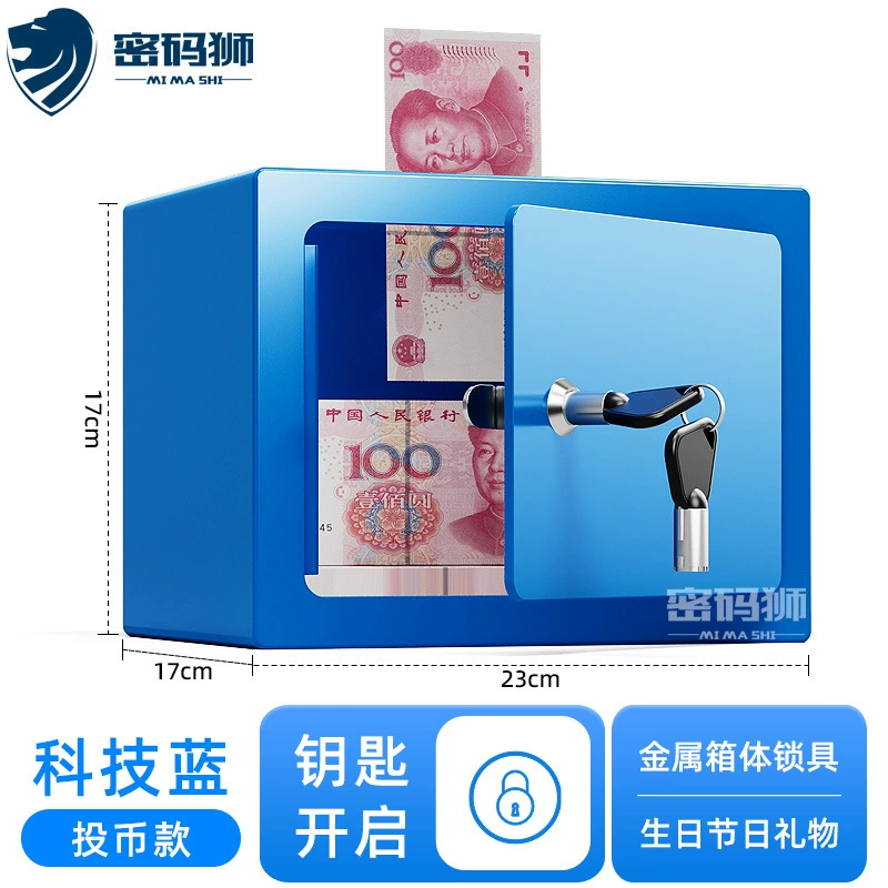 Small safe home safe, creative storage system, creative gift