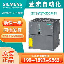 6ES7316-2AG00-0AB0 ���T��S7-300�o����CPU6ES7 316-2AG00-0AB0