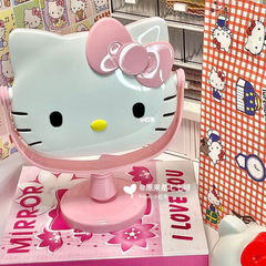 小紅書同金kitty猫シリーズ誕生日プレゼント化粧鏡デスクトップ寮で親友を送る