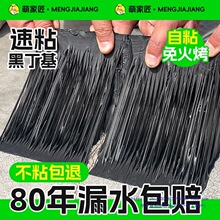 ��픷�ˮ�a©���϶��������ѿp�z����ˮ�N��ճ�z����픲����