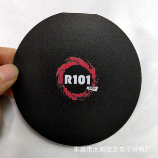 Display Colorful Logo Icon Panel Uv Colorful Printing Film Surface Sticker Colorful Font Thickness 0.1~3mm