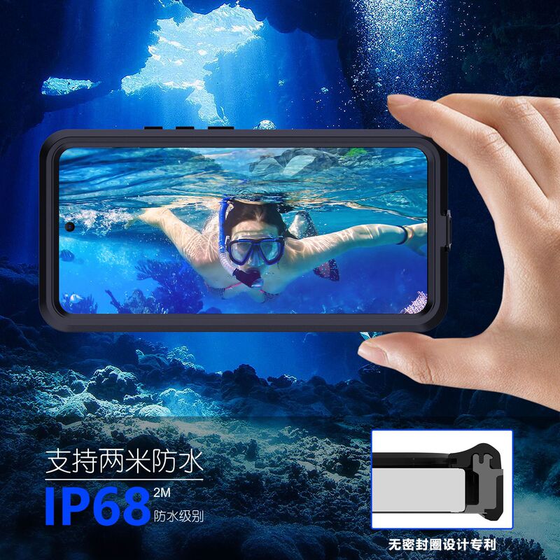 赤米NOTE14PRO携帯電話防水ケース水泳ダイビングREDMINOTE13転倒防止保護ケースカバーを適用|undefined