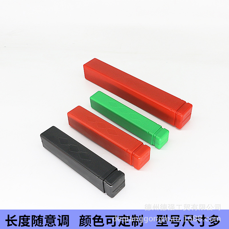 刀具盒铣刀盒工具盒伸缩盒塑料盒PP塑料盒方形盒刀杆包装盒长方形