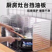 �N�����Ͱ���̨���˷��͞R����ú�����͟�ȼ��������͸ߜ��ړ���