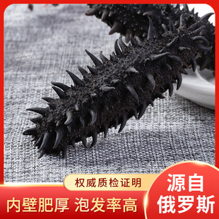 ���_˹�������t������؛��u�M�ں��rˮ�a���Ŵ̵��ɺ���50g����