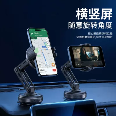 Tile Refrigerator Desktop Phone — Car phone holder