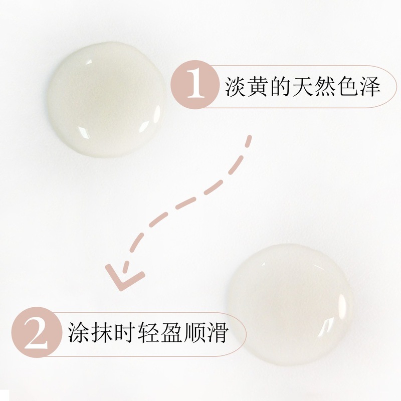 20%VC乙基醚高浓度VC提亮肌肤补水保湿抗氧化|undefined