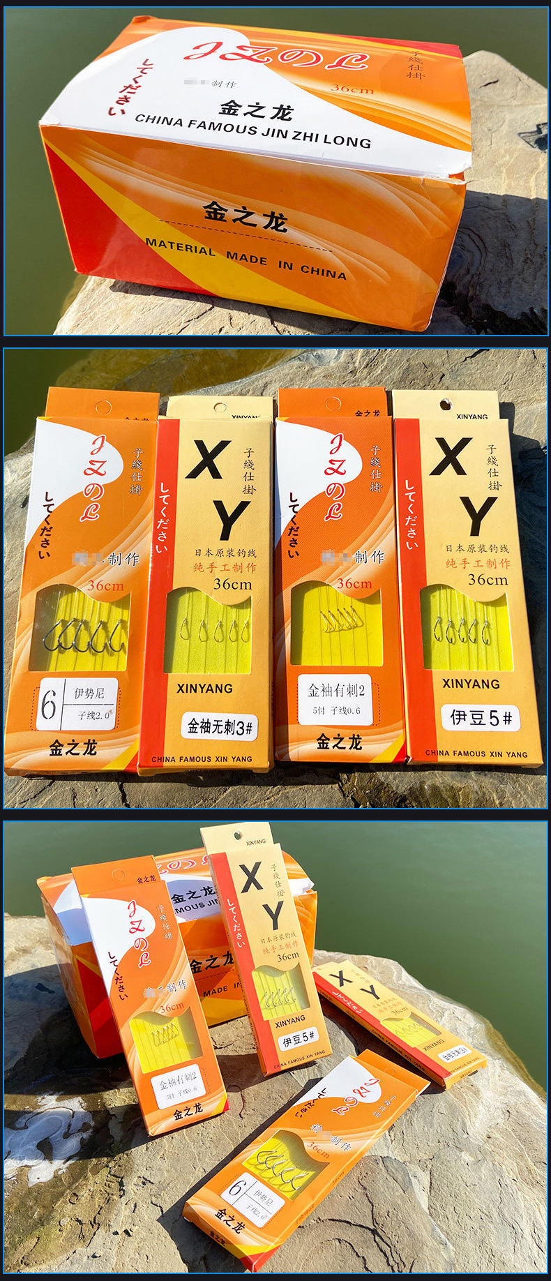 详情图