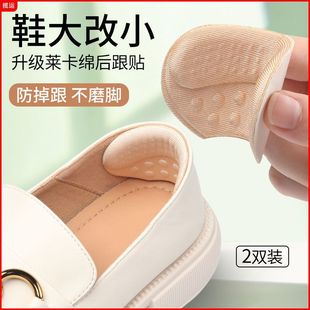 ����N�������߸�Ь�_�����ĥ�_�NЬ���С��������ЬƤЬ��a�|