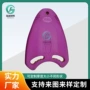 定制成型模压热压泡棉