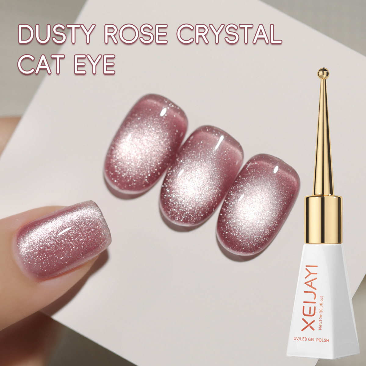 Pegamento de esmalte de uñas de la serie Stick Cat Eye 2025 nuevo Latte Stick Cat Eye Nail Shop Pegamento de esmalte de uñas especial