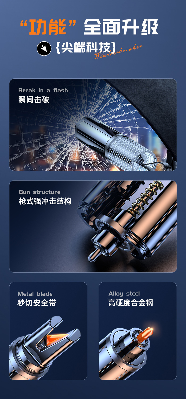 详情页_04