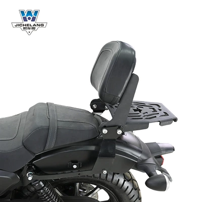 folding backrest adjustable backrest – Motorcycle tail - ra250-simple-backrest-tailstock-ra250-simple-backrest-tailstock-backrest-angle-can-be-fine-tuned