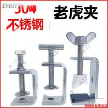 u�͊A�ߊA�o��������|�Ag�֊A䓹ܿ���304�A�߷����ϻ���c�Ϳ��A