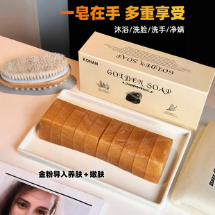 �S�����ֹ���1ǧ������坍���w���m�غͲ��̼���������ë��