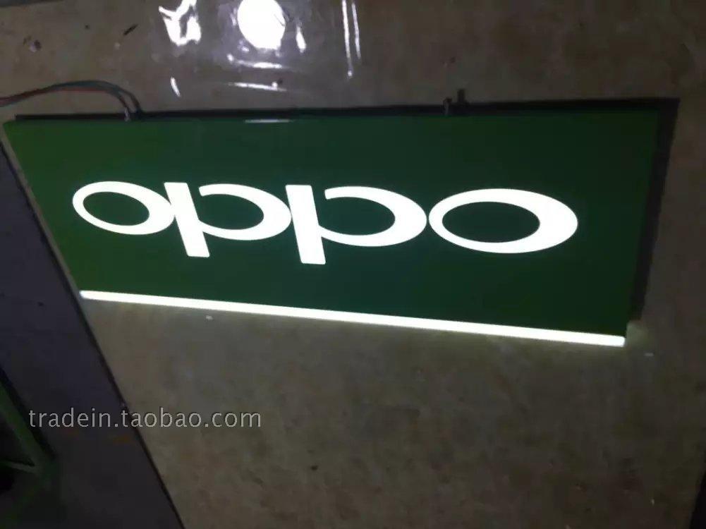 oppo双面悬挂式吊牌灯箱三星 苹果缕空灯箱牌 手机店大卖场广告牌