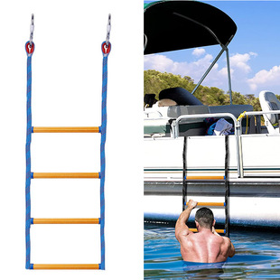 Yacht Climbing Ladder Marine Life Ladder Kayak Ladder Rope Ladder Four Section Anti-lost Ladder Mountaineering Buckle Rope Ladder Fishing Boat