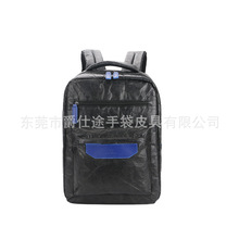 �h�������Ű������ۯB��ˮ�p������p��y���б���