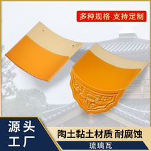 �S�����l�¹Ž��B�R�����Ƭ�r���Խ����e����ɫ���������߶���