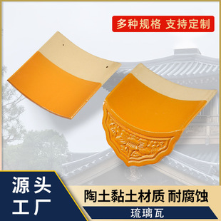 �S�����l�¹Ž��B�R�����Ƭ�r���Խ����e����ɫ���������߶���