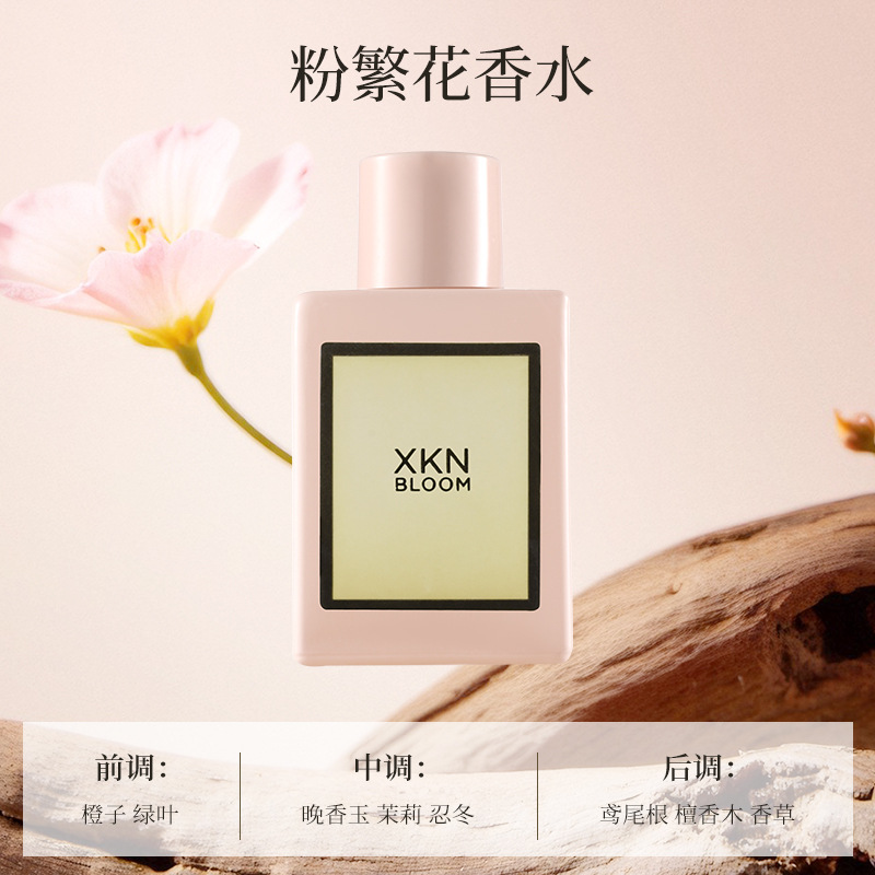 El fabricante explotó la versión q de la muestra de perfume para hombres, fragancia ligera, fragancia persistente, la tierra, el cuervo negro y la muestra azul al por mayor.