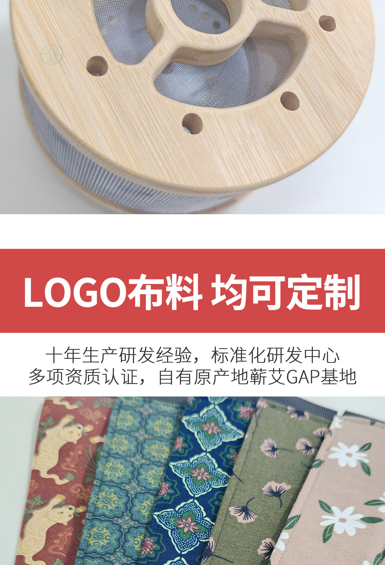 Portable Wooden Moxibustion Box Set with Moxa Sticks for Abdomen Waist Back and Joint Warming Therapy in use