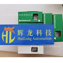 W5FV-4-R�ձ�M-System��ģ��ʽ�����ź�ת��������ģ��