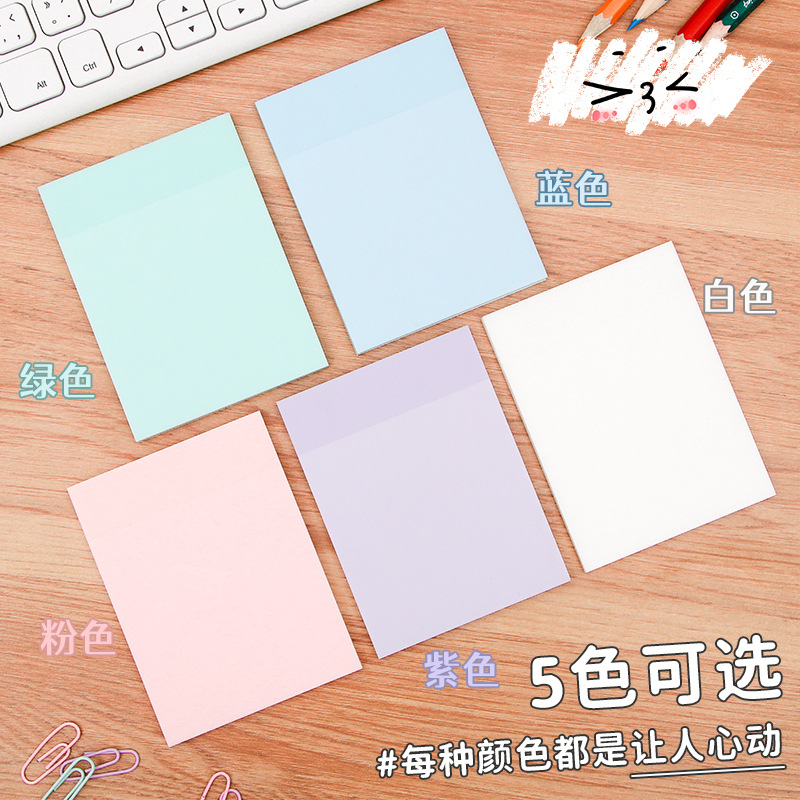 Notas adhesivas transparentes nacaradas Morandi Color Los estudiantes pueden rasgar N pegatinas de oficina notas adhesivas adhesivas al por mayor