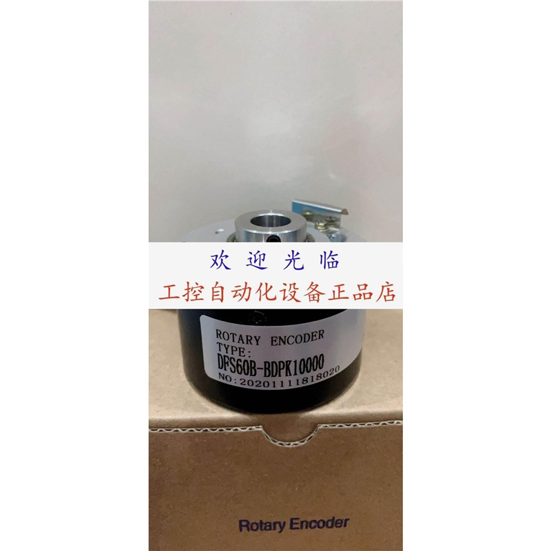 DFS60B-BEAK05000 EIL580P.TT14.02048B-4.75-30V 编码器.