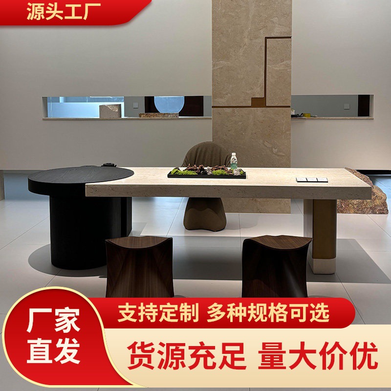 New Chinese-style tea table, light luxury modern high-end solid wood tea table, 2026 new model high-end tea table and chair set