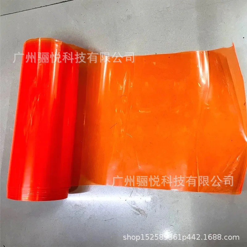 Film de lampe orange / 30*60cm