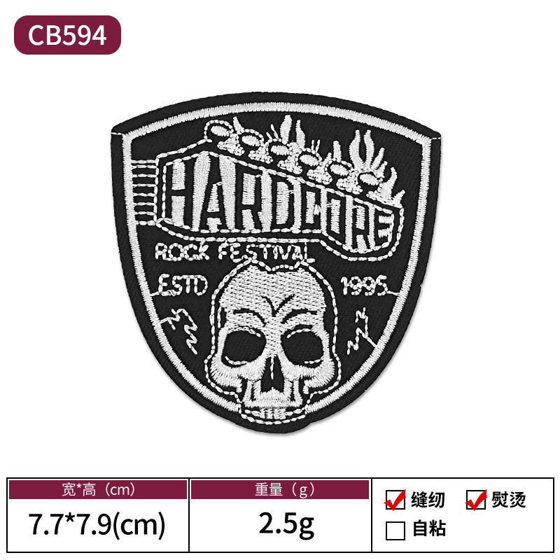 国境を越えた売れ筋白黒ロックパンクスタイル刺繍スカル布パッチ衣類装飾パッチパッチ|undefined