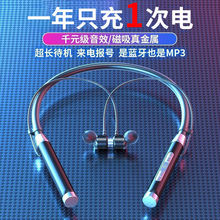 ����䁟��N���¿�2024�첱ʽ�{�����C���ʽ�o���i��ʽ�����\����