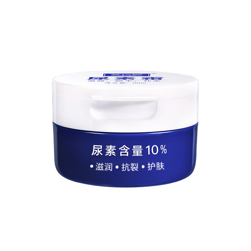 Fuchiting Vitamin E Urea Cream Hydrating Moisturizing Cream Anti-Freeze Anti-Dry Crack Moisturizing Nourishing Moisturizing Cream Highly Moisturizing