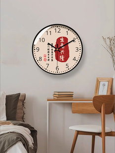 ✅ New Chinese Style Clock Wall Clock Living Room Home Ultra-Quiet Wall Punch-Free Creative Door Clock Wall Watch Quartz