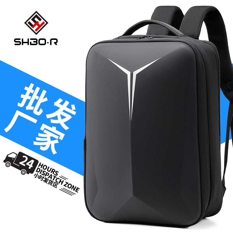Cross-Border Men's Backpack, Light Business Eva Hard Shell Backpack, 15.6inch Full Airbag Multifunctional Commuter Computer Bag