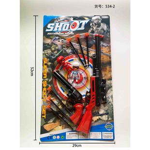 �¿����С�����u�Α����P���p�˸��������ِ��ɫС��2Ԫ���Q