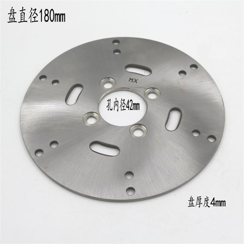 Electric Tricycle 180*42*42 Four-Hole Disc Brake Parts Oil Brake Modified Brake Disc Four-Wheel Vehicle Rear Axle Disc Brake Disc